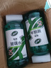 龟牌（Turtle Wax）汽车玻璃水去油膜虫胶四季通用雨刮水硬壳盾清洁剂挡风清洗剂 -25℃ 2L 2瓶 硬壳盾 经典大牌 实拍图
