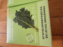 京东京造 羽衣甘蓝粉 青汁果蔬汁粉自然原粉即食冲饮膳食纤维代餐粉36g 实拍图