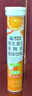 康恩贝维生素c泡腾片4g*20片固体饮料果味维c泡腾片VC甜橙味 花少好营养 实拍图