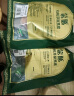 蒙豚有机草原黑猪 去皮五花肉 1斤 肥瘦均匀土猪肉生鲜食材 实拍图