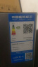 新飞（Frestec）190升双门风冷无霜家用冰箱纤薄机身小冰箱小型迷你节能省电国家补贴15% BCD-190WK2AT 实拍图