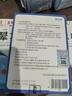 DAGO 晕车膏贴儿童成人耳贴坐车出行晕车神器非药旅游晕船晕机贴 实拍图