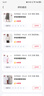 无印良品（MUJI）女式 强捻 抽褶裙 长半身裙女裙子女装格子裙25年夏季BE1VEC5S 黑色格纹 M （160/66A） 实拍图