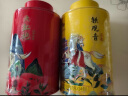 八马茶业 组合茶叶欢腾武夷岩茶大红袍安溪铁观音178g 罐装茶叶自己喝 实拍图
