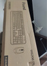 ifound（方正科技）W6208PLUS 无线键盘鼠标套装 商务办公键盘便携usb电脑台式笔记本外接键盘通用 实拍图