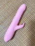 伊珞（EROCOME）震动棒女性生理解压神器情趣玩具自慰器按摩电动伸缩成人用品专用 实拍图