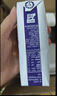 纽仕兰草饲4.0g蛋白高钙全脂纯牛奶100%生牛乳250ml*12盒 礼盒装 实拍图
