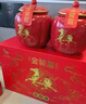 八马茶业红茶 好运成双武夷山特级金骏眉双瓷罐礼盒304g 送礼 实拍图