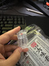 小梅屋六味老梅干320g 话梅干蜜饯休闲零食 80g*4连包 分享装 实拍图