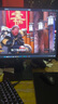 KTC 23.8英寸 2K原生180Hz 450nit FastIPS Switch2外接PS5游戏电竞电脑升降旋转显示器国家补贴H24T7 实拍图