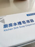 JOCBO【德国】洗洁精水槽按压器皂液器厨房洗菜盆水池用延长器 亮银皂液器【通用接口】 实拍图