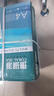 得力（deli）珊瑚海A4打印纸80g500张 单包复印纸 双面加厚草稿纸 打印书写绘画 7377【销冠系列】 实拍图