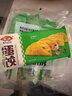 安井  蟹味棒 235g 1包 鱼糜含量50% 火锅烧烤关东煮麻辣烫食材 实拍图