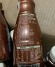 雀巢（Nestle）【虞书欣推荐】即饮咖啡 丝滑拿铁口味 咖啡饮料 268ml*15瓶 实拍图