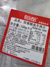 恒都 国产精选调理牛肉片150g*4 生鲜牛肉 火锅食材 煎炒烧烤 实拍图