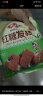 安井 红糖发糕 400g*3袋 每袋10块装 家庭装切糕面点 速冻早餐半成品 实拍图