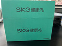 skg眼部按摩仪 K5【TOP榜+礼盒款】眼部眼睛按摩器护眼仪睡眠眼罩热敷  父亲节礼物推荐送父母长辈 实拍图