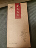 蕲郎中 野生纯艾草艾条艾柱五年陈艾叶艾绒艾灸条家用熏房间南阳手工艾炙条艾条棒 艾条 1盒 共10支 实拍图