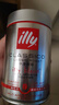 ILLY意利（illy）咖啡豆（中度烘焙） 阿拉比卡意式黑咖啡 罐装250g 实拍图