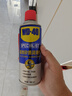 WD-40矽质润滑剂wd40汽车窗润滑橡胶套胶条养保护发动机异响皮带消音剂 实拍图