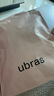 ubras【升级薄荷凉感】刘雯同款无尺码清爽吊带背心带胸垫打底可外穿 【吊带款】涟漪蓝色(纯净蓝) 实拍图