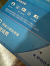 中国移动流量卡19元【自选靓号】大全国通用电话手机纯上网卡长期手机号非无限永久 实拍图