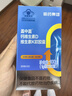 新盖中盖哈药钙维生素D3维生素K2液体钙片青少年男士女士中老年孕妇 100粒 实拍图