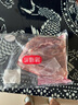 猪福侬无抗速冻 猪舌头600g2-3个共1.2斤 源头直发 实拍图