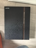 科大讯飞智能办公本X3 Pro 10.65英寸 手写笔记本 电子书阅读器 墨水屏电纸书 平板电脑 国家补贴 实拍图