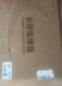 长帝（changdi）【国家补贴】家用风炉平炉电烤箱42升大容量智能菜单多功能炸烤一体机搪瓷内胆猫小易pro 实拍图