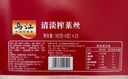 乌江榨菜 下饭菜 小咸菜 微辣榨菜丝 300g瓶装   佐餐轻盐咸菜小菜 实拍图