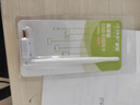 翼联（EDUP）USB无线网卡 150M免驱动 wifi接收器台式机笔记本电脑主机通用6dbi增益天线智能自动安装EP-8552S 实拍图