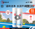 大宝美容洗面奶220g双支套装洁面乳温和清洁补水保湿面部护肤品 实拍图