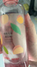 京东京造 劲爽薄荷漱口水500ml*3瓶+桃桃乌龙500ml*3瓶套装温和 实拍图