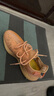 阿迪达斯三叶草男女鞋yeezy350V2Boost椰子休闲鞋GW2870UK9.5码44码 实拍图