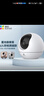 萤石C6c 2K+星光增强版 400万极清 室内智能无线监控器家用摄像头双向通话 手机远程 婴儿看护器 实拍图