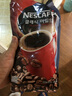 雀巢（Nestle）经典速溶咖啡粉500g袋装韩国进口纯黑咖啡0蔗糖冰美式咖啡粉 实拍图