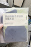 蕉下（beneunder）防晒冰袖男冰丝袖套男护袖男开车骑车防晒手臂夏季防紫外线漫暮黑 实拍图