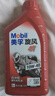 美孚（Mobil）万能4T 摩托车机油 四冲程摩托车机油 20W-40 SF级 1L 实拍图