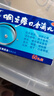 2盒装艾纳香咽立爽口含滴丸 0.025g*60丸消肿止痛急性慢性咽炎咽干咽痛口臭 实拍图