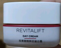 欧莱雅复颜视黄醇精粹抗皱日霜25ml 尝鲜体验装生日礼物 实拍图