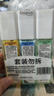 隆力奇清香型驱蚊花露水清凉止痒花露水喷雾套装60ml*3瓶 实拍图