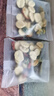 草木方胖大海金银花罗汉果甘草菊花茶210g吸烟者清润凉喉教师养生茶 实拍图