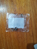 迪普尔【5个装】手机挂绳贴片手机链夹片手环扣手机壳固定卡扣卡片透明贴片垫片防丢绳贴片 实拍图