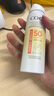 高姿【丁禹兮同款】透明防晒喷雾80mlSPF50+PA++++户外便携军训必备 实拍图