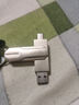 移速（MOVE SPEED）256GB Type-C USB3.2 双接口U盘插手机电脑两用 移动办公优盘文件互传 适用苹果华为手机电脑 灵感 实拍图