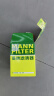曼牌（MANNFILTER）机油滤清器机滤机油滤芯W610/6思域雅阁缤智飞度CRV思铂睿冠道 实拍图