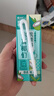 蒙牛（MENGNIU）蒙牛真果粒（草莓+芦荟+椰果+桃果粒）250g*24盒 礼盒装 实拍图