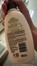 艾惟诺（Aveeno）艾维诺妈妈润肤乳 天然燕麦成人身体乳液保湿 每日倍护润肤乳354ml 实拍图