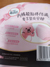 高洁丝【宁艺卓同款】软心夜安裤L号48条适合100-140斤轻薄裤型卫生巾 实拍图